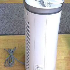 SHARP 空気清浄機 2022年製 FU-N50-W プラズマクラスター搭載 シャープ 西岡店の画像