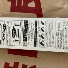 クレヨンしんちゃん　シャーペン 0.5の画像