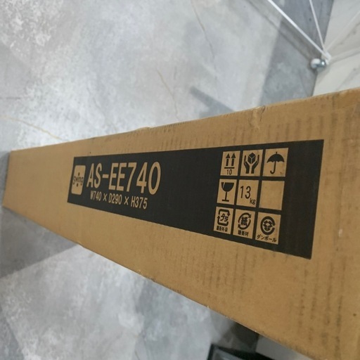 【ジモティー割】朝日木材 32V型対応 テレビ台 AS-EE740（ID1406）