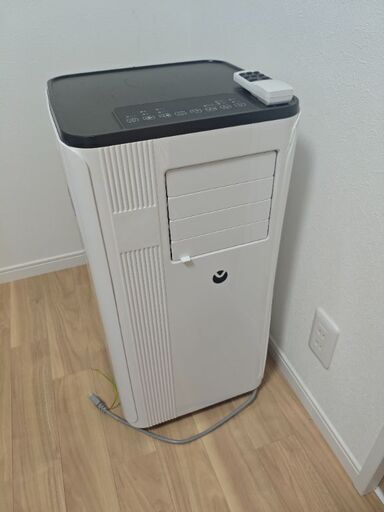 2025年製スポットクーラー（放熱防止ダクトカバー付き）