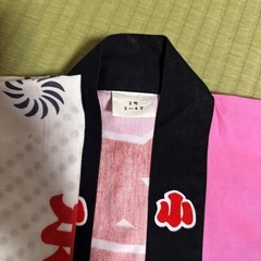 はっぴの画像