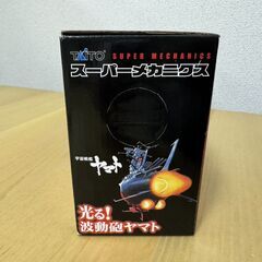 TAITO スーパーメカニクス 宇宙戦艦ヤマトの画像