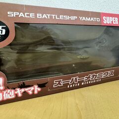 TAITO スーパーメカニクス 宇宙戦艦ヤマトの画像