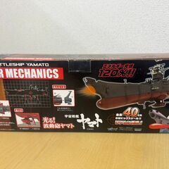 TAITO スーパーメカニクス 宇宙戦艦ヤマトの画像