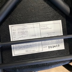 中古品 ニトリ ダイニングテーブル ダイニングチェア 二脚 食卓 机 椅子 イス の画像