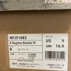 ノースフェイス　スノーブーツ16センチ箱付きの画像