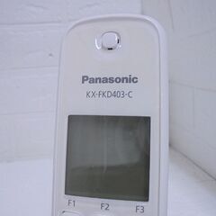未使用 パナソニック 増設子機 KX-FKD403-C 電話機 子機 コードレス Panasonic 札幌市 白石店の画像