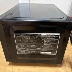 ヤマダデンキ　　オーブンレンジの画像