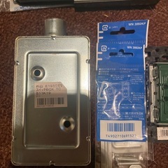無料　電気周りの部品の画像