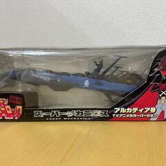 サムネイル