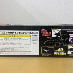 TAITO キャプテンハーロック スーパーメカニクスの画像