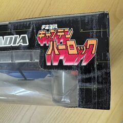 TAITO キャプテンハーロック スーパーメカニクスの画像