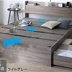 【アウトレット品】シングル・Newデザイン2杯収納コンセント付きベッド ライトグレー 9-3の画像