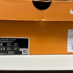【美品】Nike Blazer Mid '77 VNTGの画像