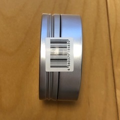 lavaエッセンシャルバームの画像