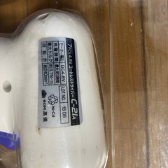 コードレス ドライバー4.8Vの画像