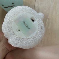 すみっコぐらしのライトの画像