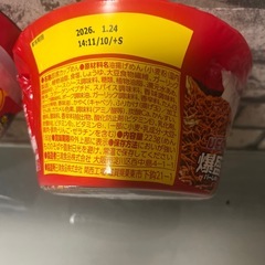 ［アミューズメント商品］UFO爆盛バーレル　日清カップヌードルBIGカレーまとめ売りの画像
