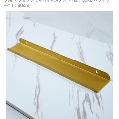 横板　6こ個の画像