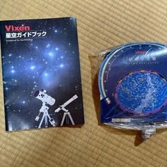 天体望遠鏡の画像