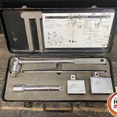 【久留米】【引き取り限定】【中古品】TOP トップ工業 HLS-4600 継手レンチセット (SH-4・EX-415・HL-4B・HL-6B・他・ケース付) ※全体的に使用感・サビ有の画像