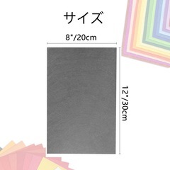 カラーフェルト ソーイング用フェルトシート クラフト用フェルト生地 手芸用フェルトの画像