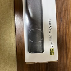ワイヤレススピーカーの画像