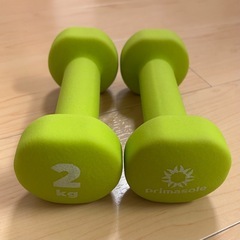ダンベル 2kg プリマソーレ Primasole  健康　体力づくりの画像
