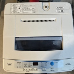 洗濯機2016年製の画像
