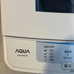 洗濯機2016年製の画像