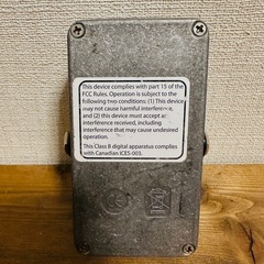 Electro-Harmonix Soul Food の画像