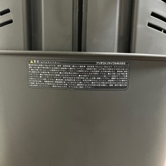 BIKKE POLAR 用フロントチャイルドシート前乗せ レインカバー付の画像