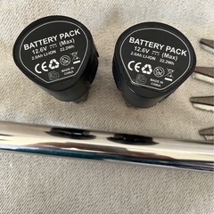 充電式ポールヘッジトリマーの画像