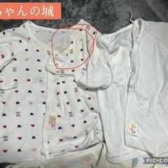 低月齢ベビー服7枚 familiar 赤ちゃんの城　MIKIHOUSE他の画像