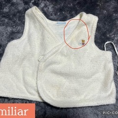 低月齢ベビー服7枚 familiar 赤ちゃんの城　MIKIHOUSE他の画像
