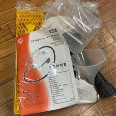 【中古】【動作OK】【店頭引取限定】IRIS  OHYAMA  スチームクリーナー　STM-310　1430円（税込）3001の画像
