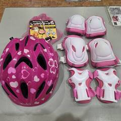 【愛品館 市原店】✔店頭取引限定✔ディズニー ミニーマウス ポッピンリボン18インチの画像