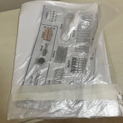 ニトリ　ローボードの画像
