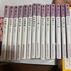 時代小説②の画像