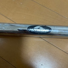 ハリケーンハンドル　中古品の画像