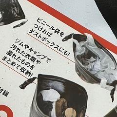 【決まりました】💧🐒 防水バッグの画像