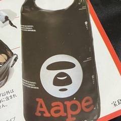 【決まりました】💧🐒 防水バッグの画像