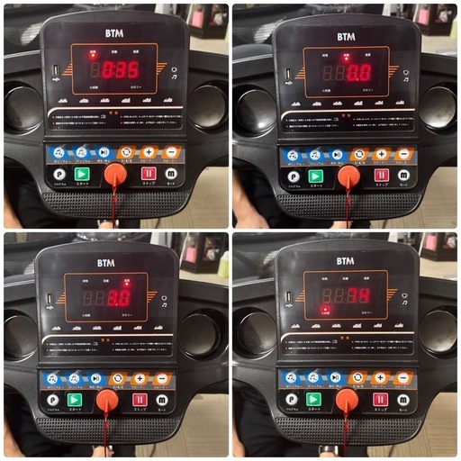 【超美品‼️】BTM ルームランナー トレッドミル ランニングマシン 最高速10km/h フィットネス とトレーニング