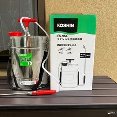 (決まりました)ステンレス手動噴霧器9L 美品の画像