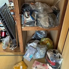 お願いしますの画像