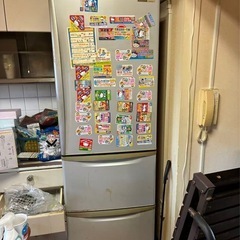 お願いしますの画像