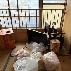 お願いしますの画像