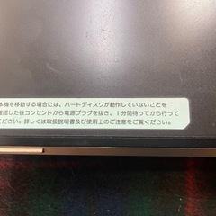 SONY ブルーレイレコーダー BDZ-EW500 中古品　 SONY ブルーレイ　リモコン付きの画像