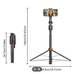 SMART TRACKING TRIPOD Q13の画像