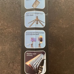 SMART TRACKING TRIPOD Q13の画像